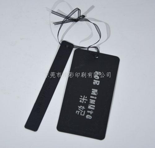 安徽东莞服装吊牌/卡牌